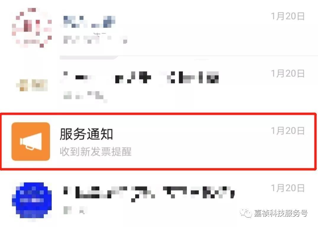 微信小程序线上平台推广方法,微信小程序推广是什么样的