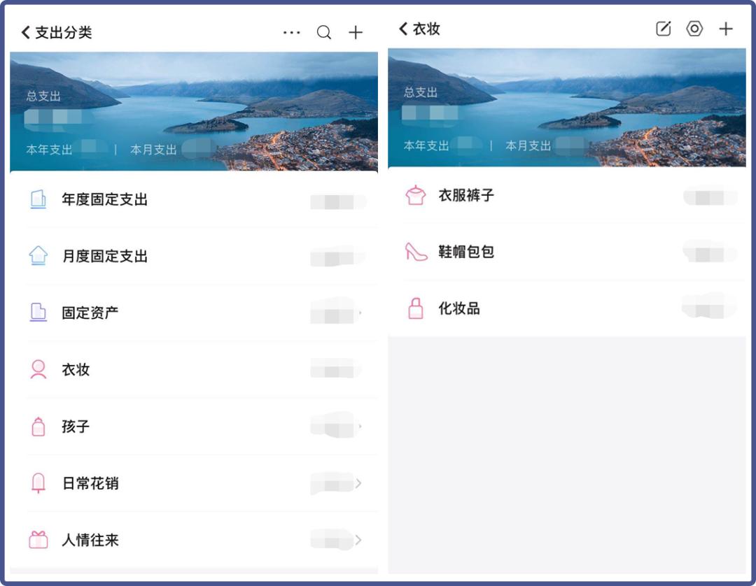 货物一共8万元收到2万怎么记账,如何记账一年能省2万