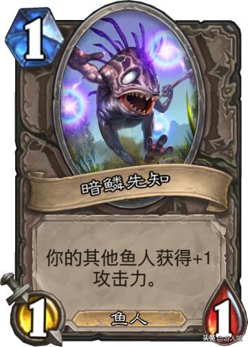 炉石传说新的核心卡牌免费给吗,炉石传说基础卡包括哪些