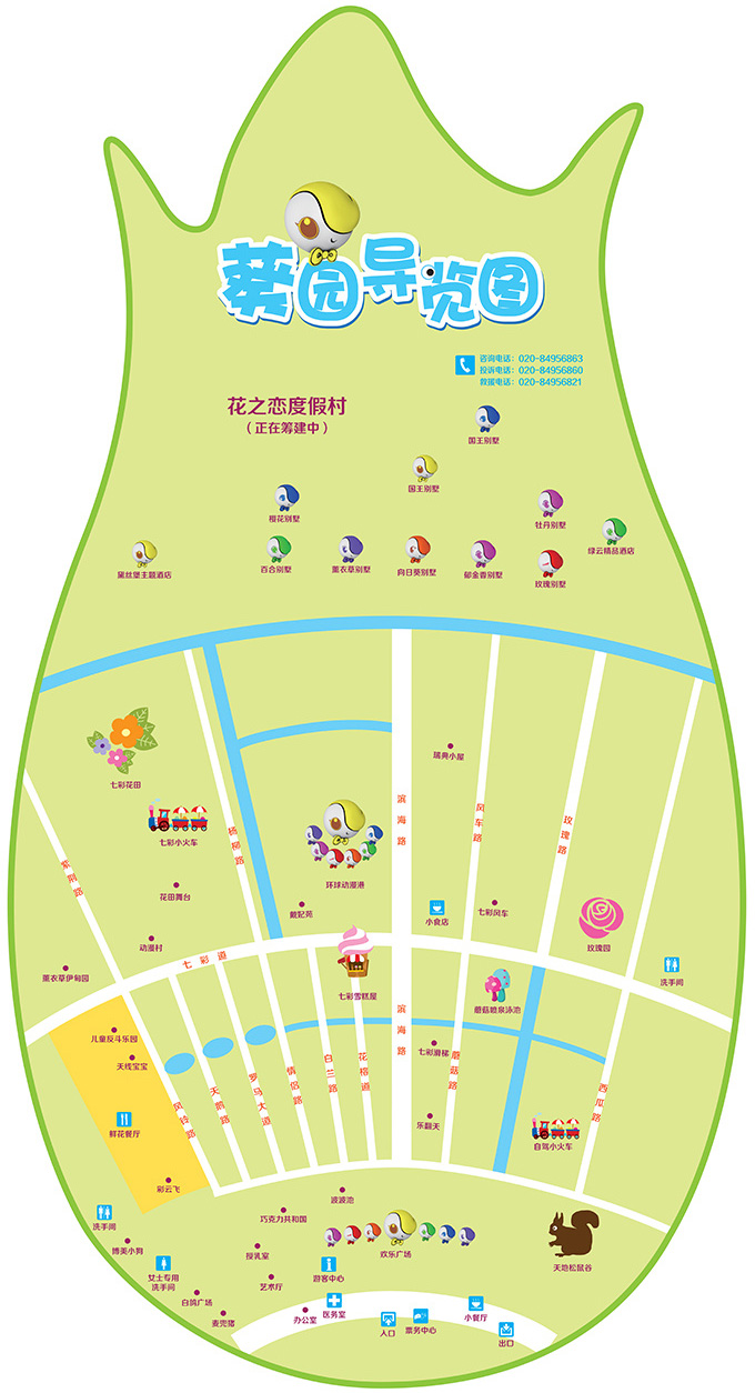 百万葵园有多坑,百万葵园免门票