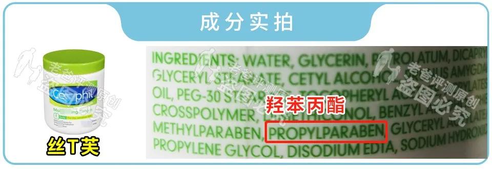 央视实测公认最好的婴儿面霜,2022老爸评测十款婴儿面霜