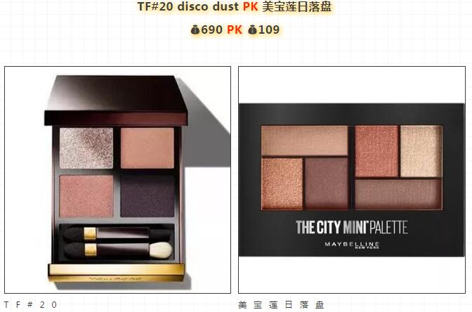 姗樻湹24鍙峰彛绾㈠拰鍏拌敾196,鍏拌敾鍙ｇ孩褰╁鎺ㄨ崘