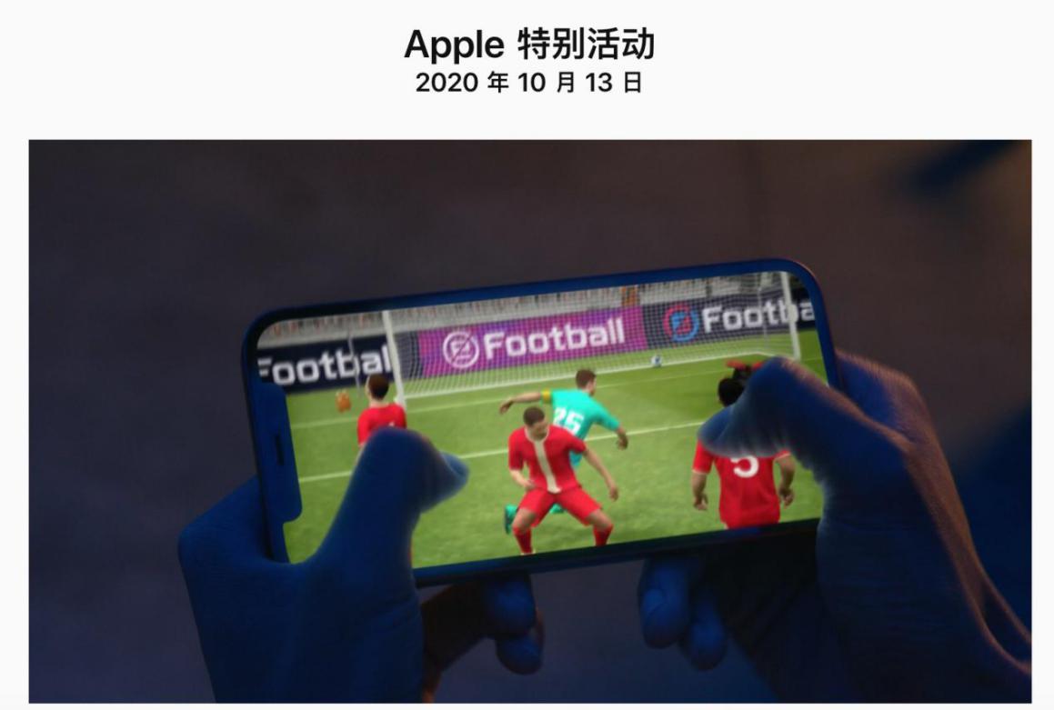 实况足球2012手游,实况足球2024手游ios