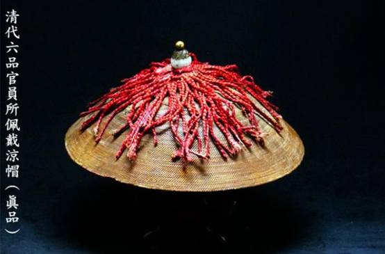 顶戴花翎对应的品级和官位,古代官职顶戴花翎大全