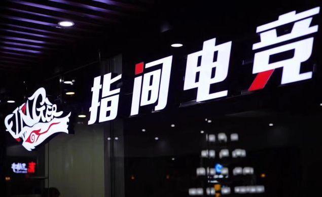 除了ktv还有哪里能唱歌,除了ktv什么地方可以唱歌玩