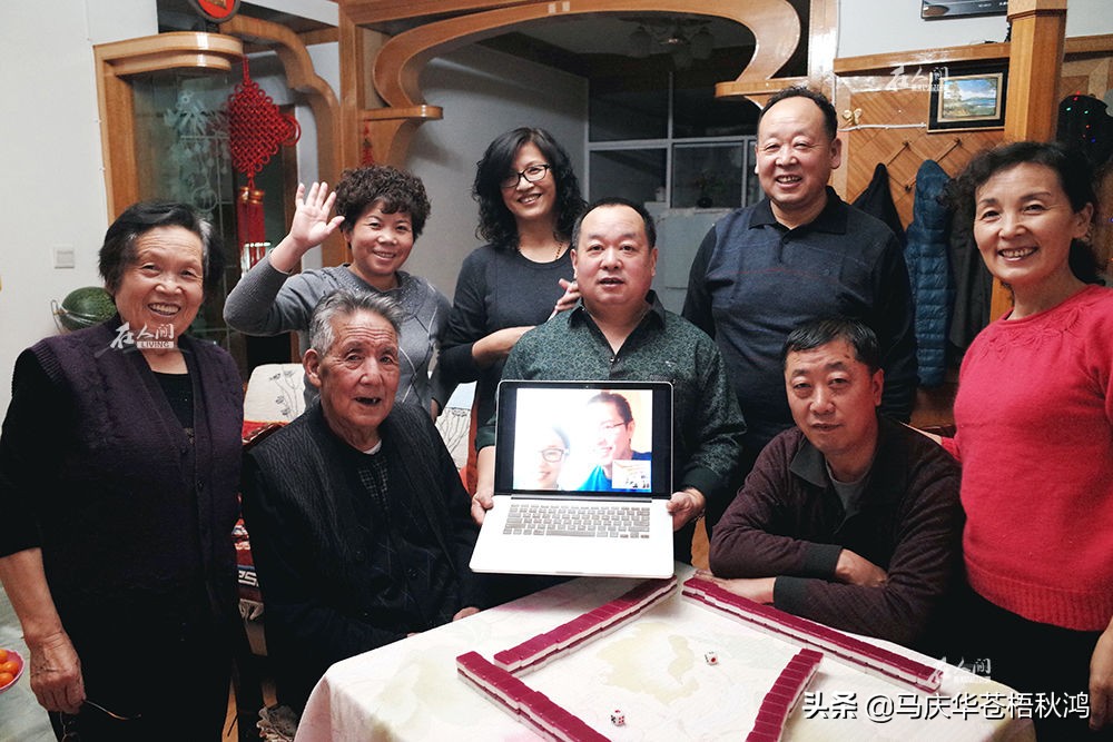 [在人间]1953-2018一年年老去的爷爷