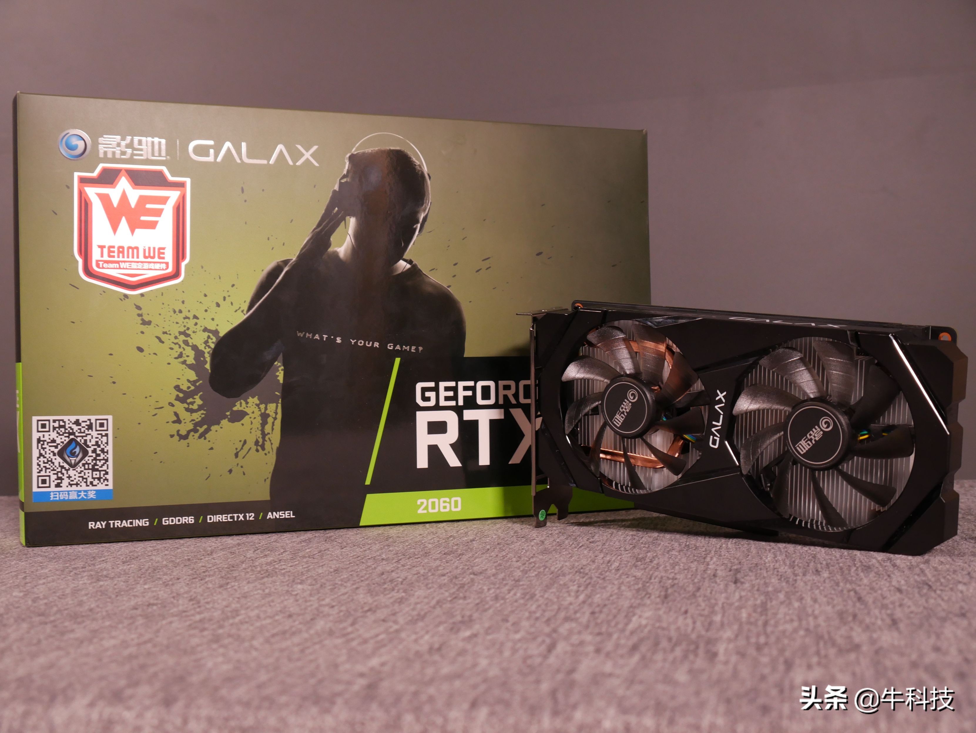 rtx2060显卡现在还值得买吗,rtx2060性能横评