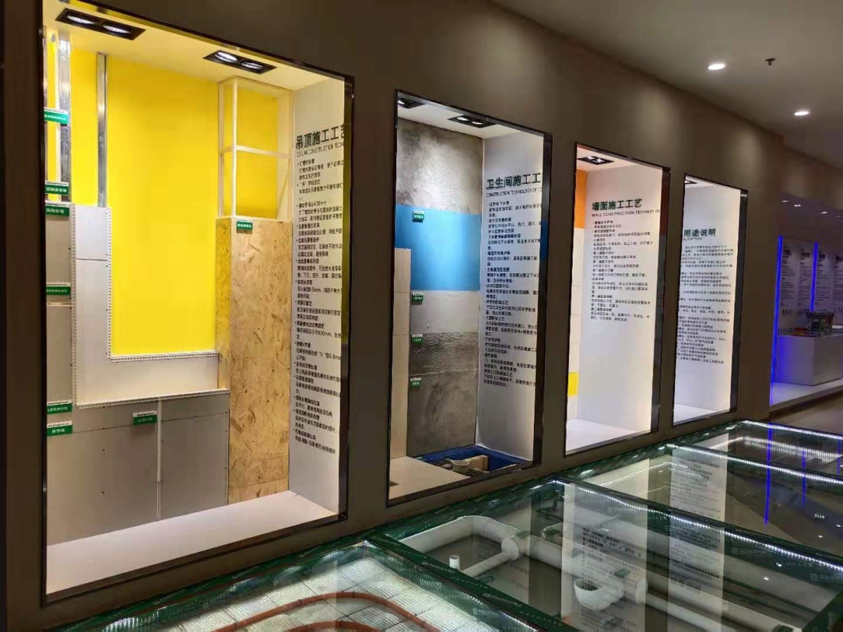 西安满堂喜装饰有限公司,喜满堂装饰公司西安公司