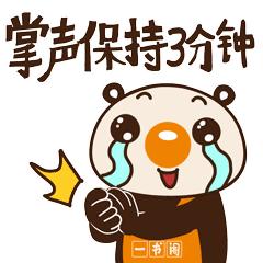 新余市200亿项目,新余渝水区还会建新长途汽车站吗