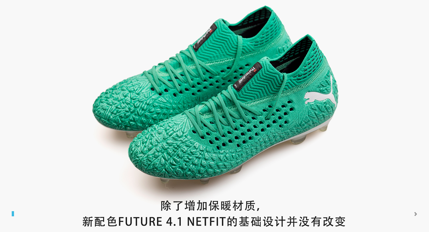 你的过冬战靴都有了吗,球鞋防寒服