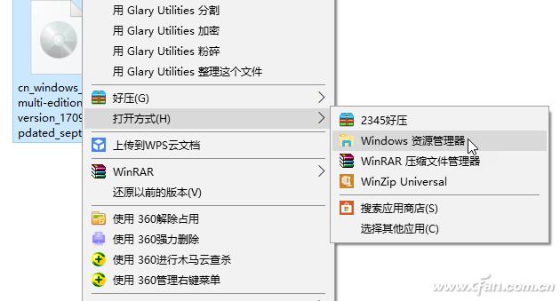 安装windows10显示无法进行下一步,windows10安装时分区出现问题