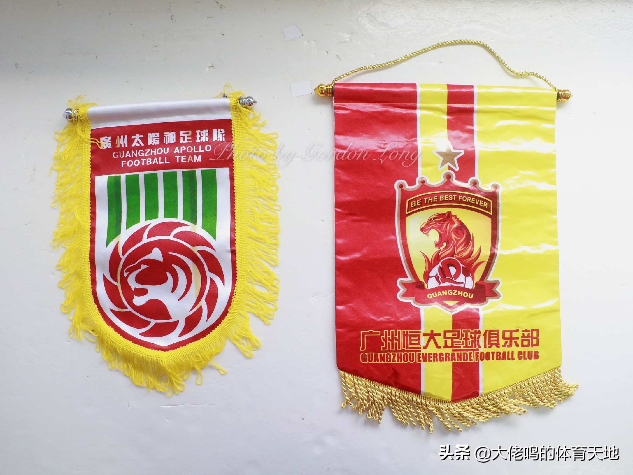 资深广州队收藏玩家测评:铁杆恒迷城哥的心得故事