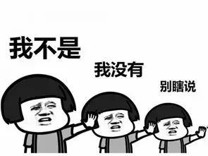 一个男人娶两个老婆怎么办结婚证,娶个老婆不办结婚证不过了怎么办