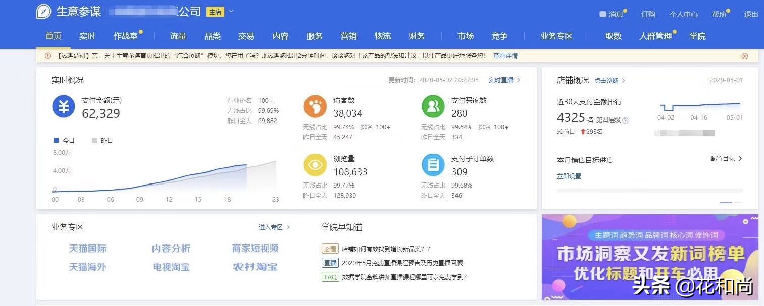 淘宝不开店阿里巴巴能一件代发吗,淘宝阿里巴巴一件代发如何操作