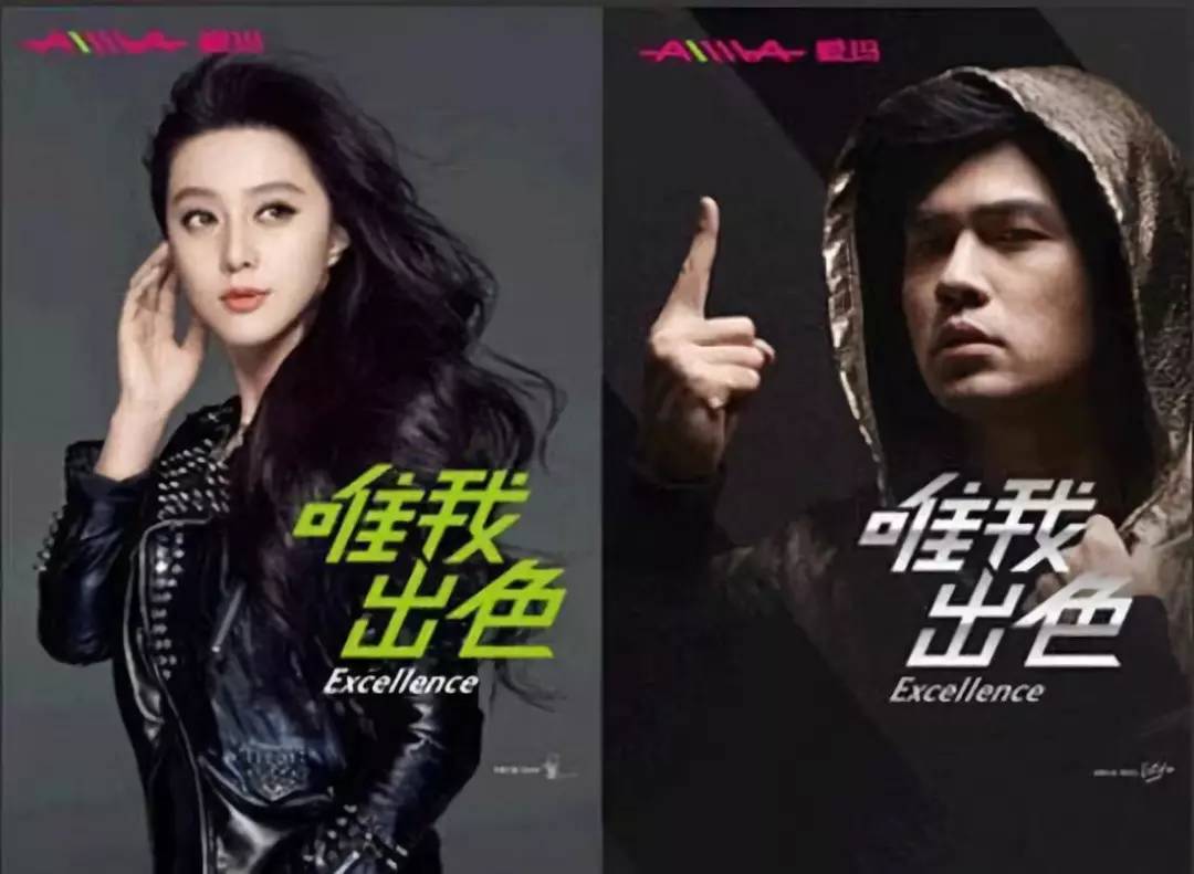 周董与爱玛,为什么爱玛电动车要请周董代言