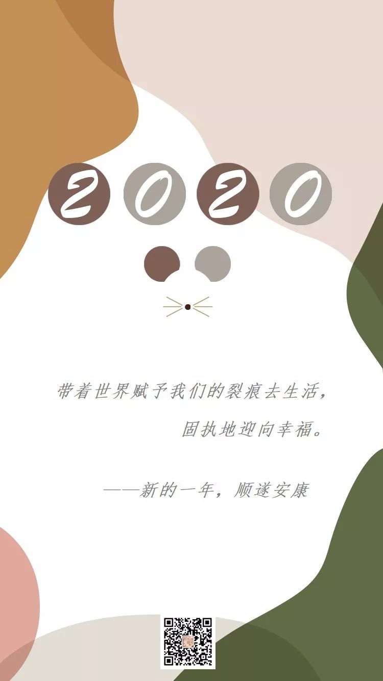 小白鼠很接近人类,我们对老鼠的认知