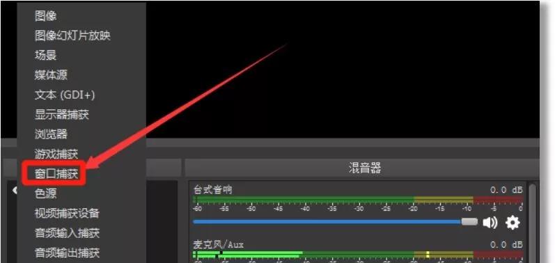 千聊如何开直播课,千聊课堂入驻教程