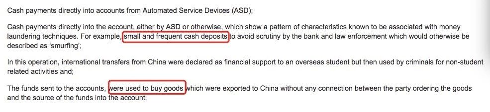 外籍留学生涉嫌洗钱被依法逮捕,八名大学生洗钱被抓