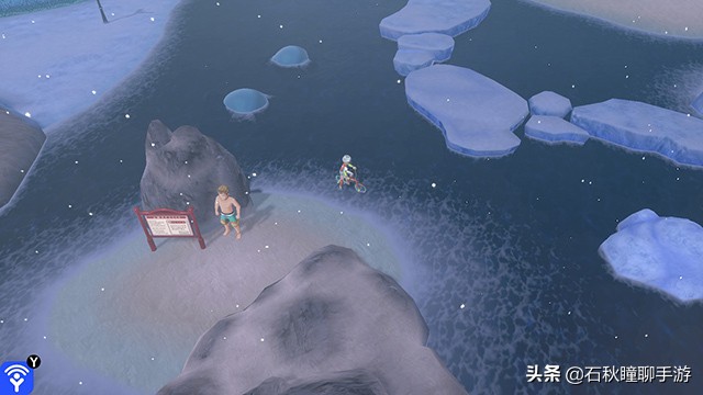 宝可梦剑盾第二周目攻略,宝可梦剑盾通关攻略流程