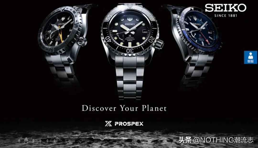 十大名表系列推荐,日本三大手表哪个好