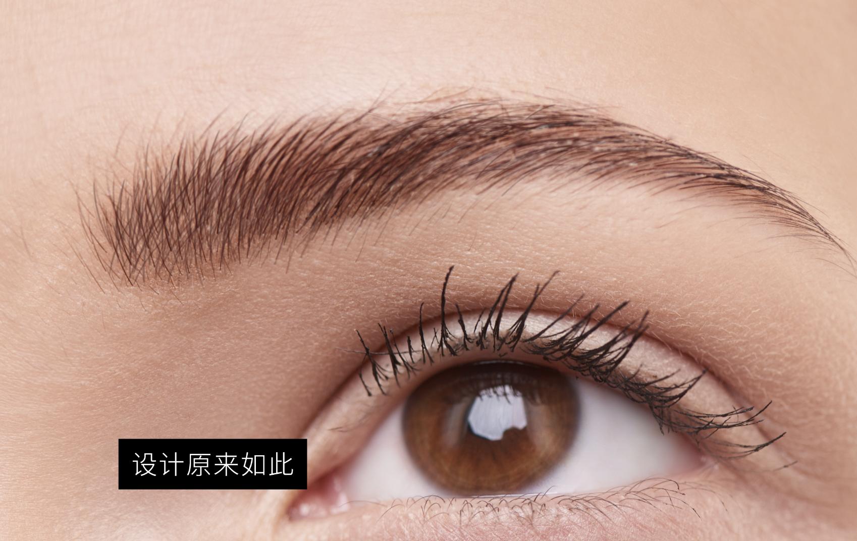 ps眉毛画法教程,ps眉毛美颜修图教程