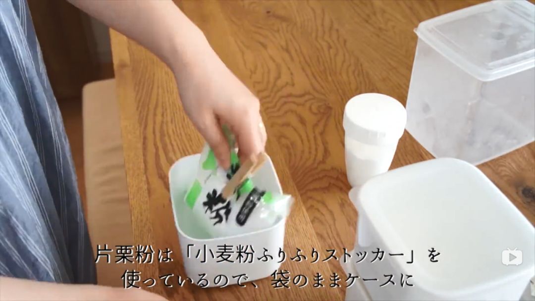 拉开别人家的冰箱，我才发现自己居然用错了10年