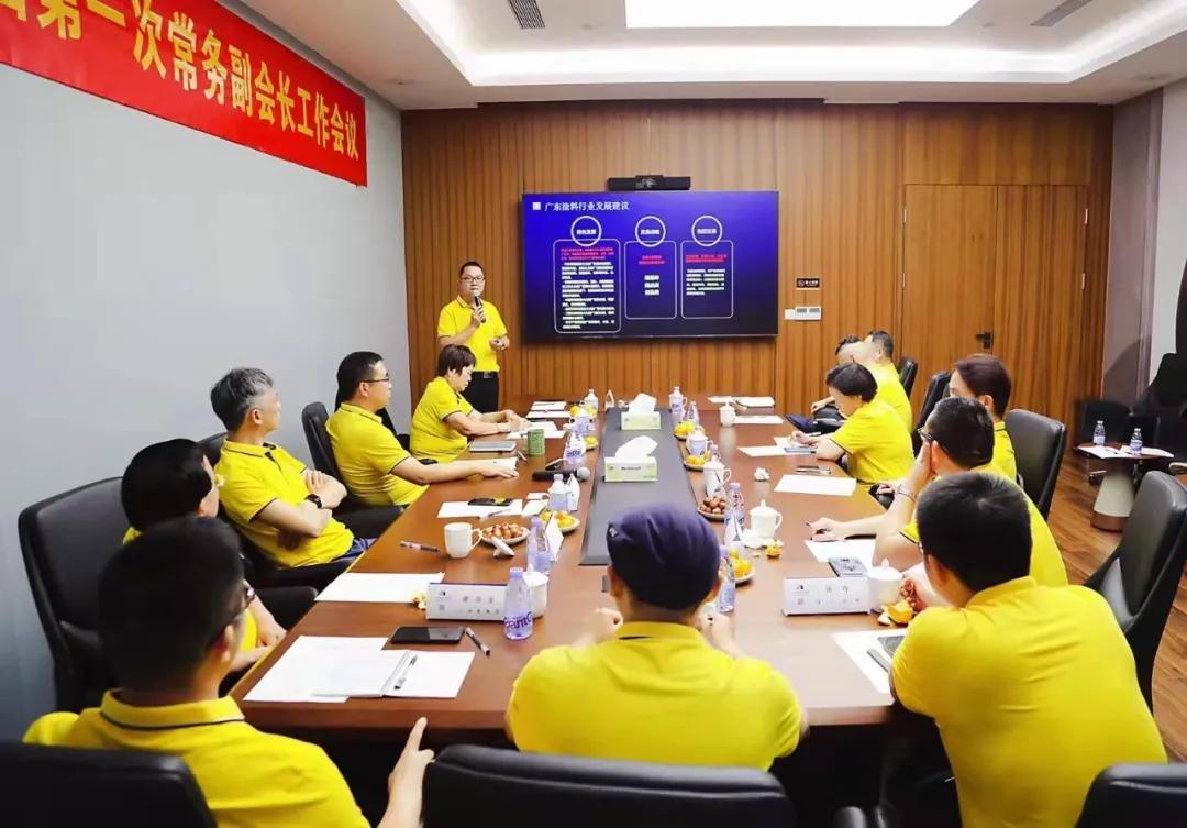 陈冰/方学平/仇东航/黄帼清/龚洋龙等大佬聚首，都密谋了些啥？