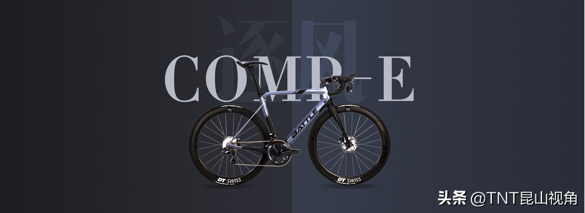 公路自行车哪个品牌好最高时速,公路自行车码表品牌排行榜