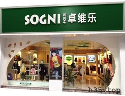 最新童装店双门头装修效果图,童装店怎么装修才有顾客