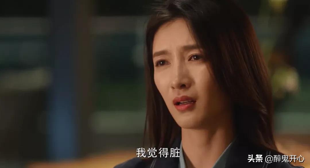 这3个男人，被骂上热搜的“渣男”，出自《3十云尔》里的男性脚色