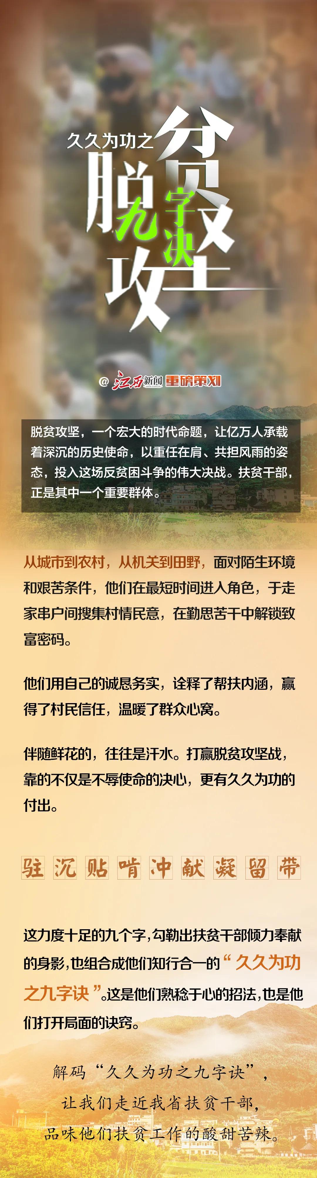 贴贴贴贴贴贴贴贴贴