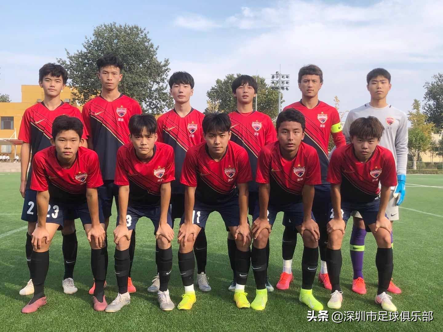 深圳佳兆业u19足球队,深圳佳兆业参加几级联赛