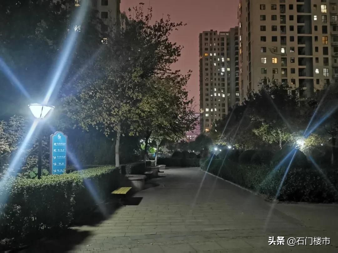 新华楼盘,最好的新华楼盘