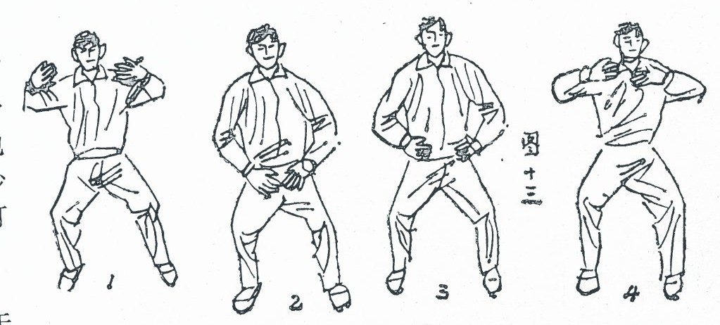 铁布衫高级功法,寒暑铁布衫中级功法