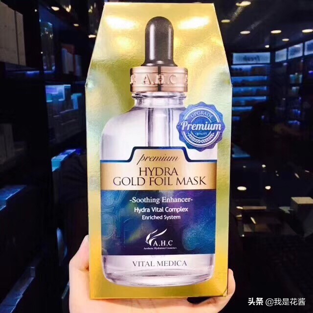 ahc閿＄焊闈㈣啘鏂扮増,ahc榛勯噾閿＄焊闈㈣啘妗惰