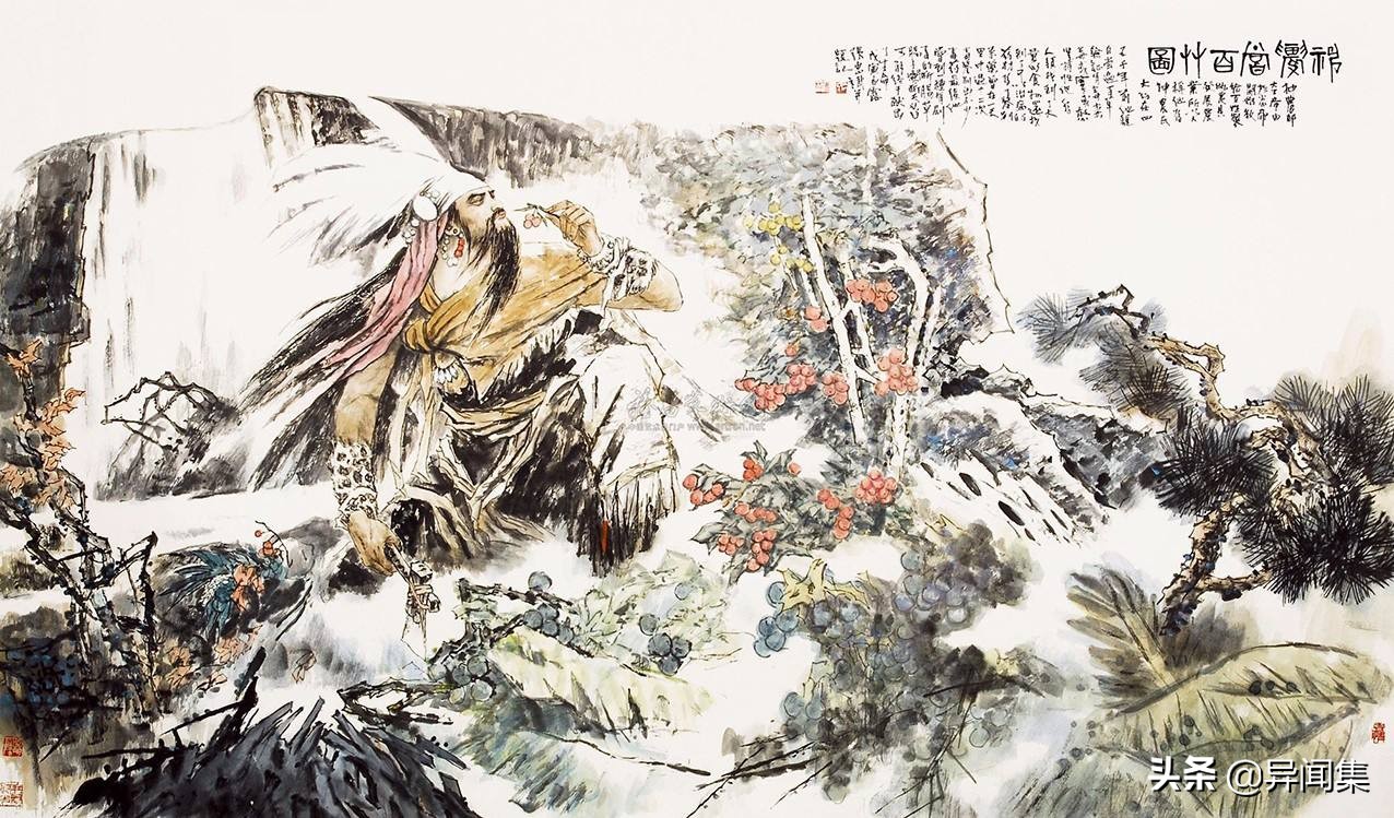 神农尝百草记录了几种草药,神农尝百草一共尝过哪些草药