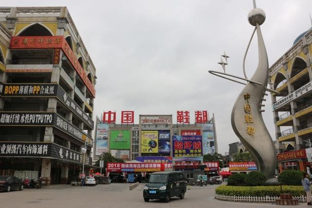 鸿星尔克最新捐款动态,鸿星尔克这几年捐款几次