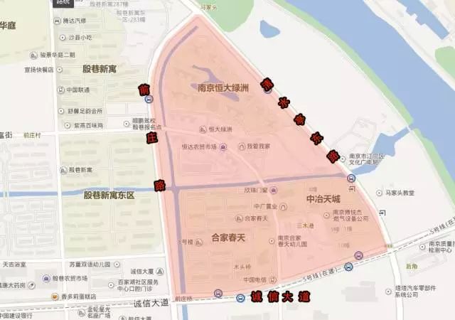 南京现在新增几所新校区,南京最新学区房学校