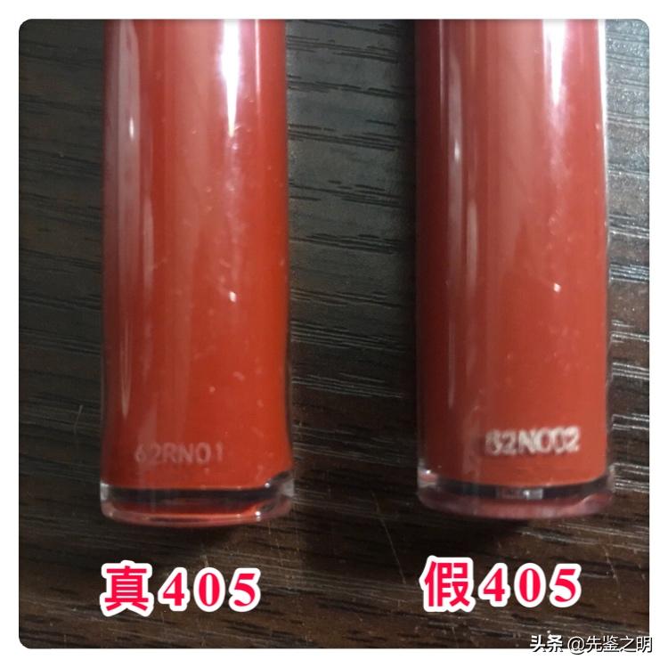 买到假的阿玛尼唇釉,买到假货阿玛尼唇釉