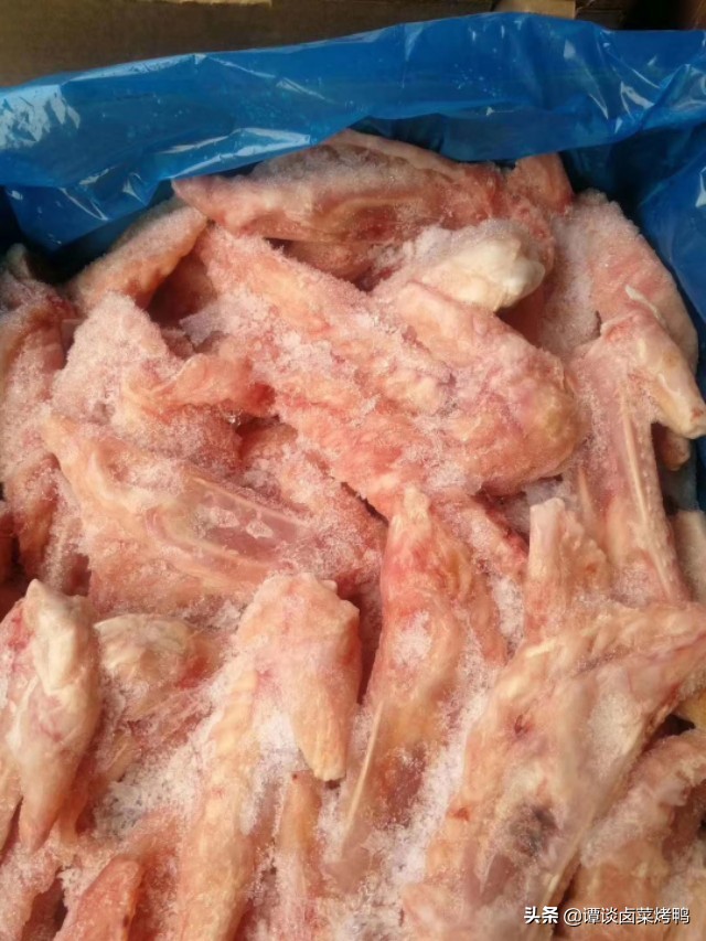 最新最全的卤菜原材料进货的各种规格和价格清单！熟食店进货必备