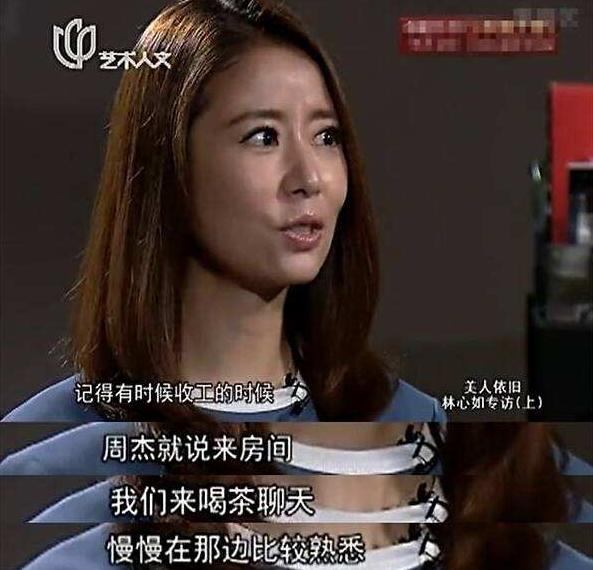 被网友捧上神坛的“小千代”，长大后却成为了另一个王莎莎