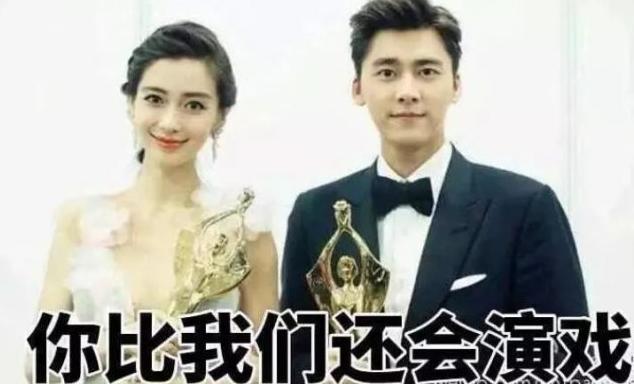 娱乐圈四旦双冰是谁,四大天王四旦双冰现状