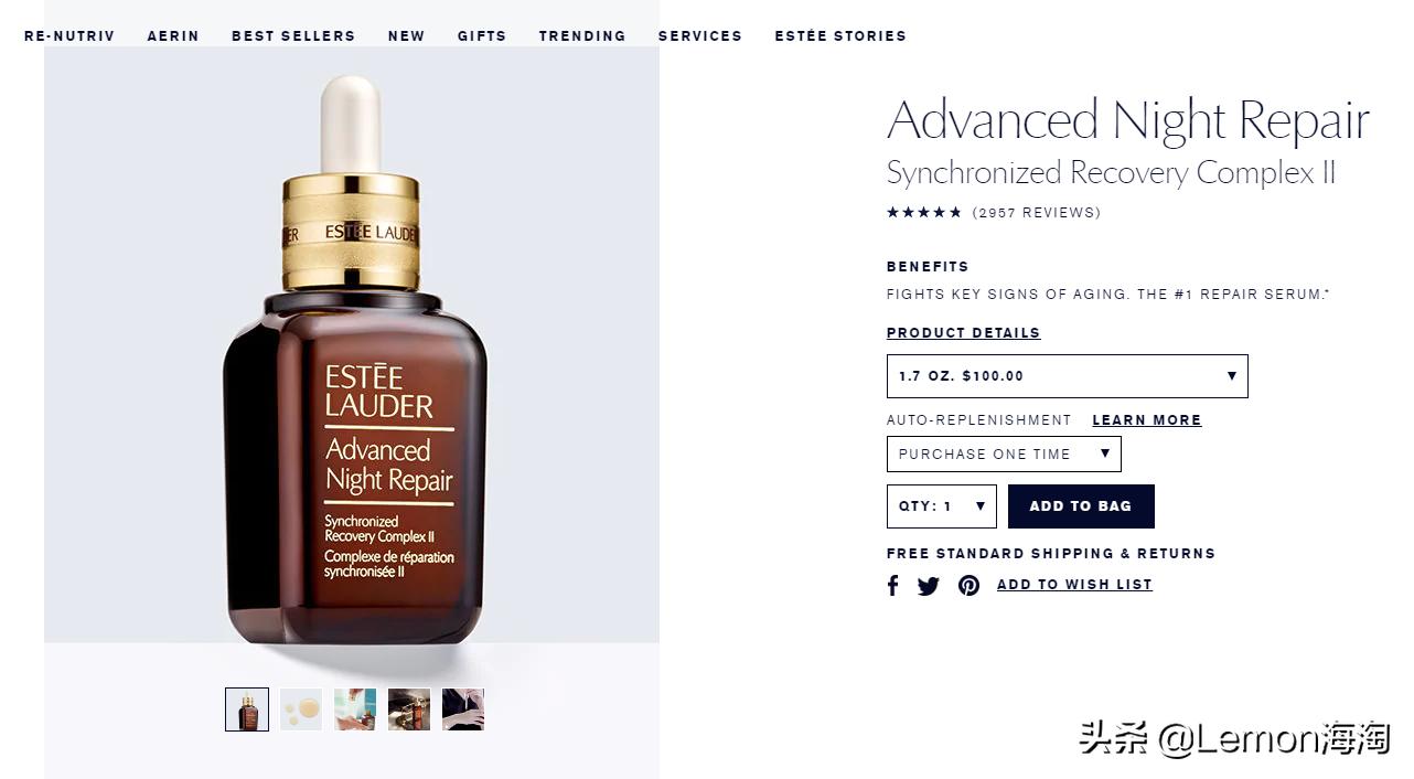 雅诗兰黛199-99,雅诗兰黛99元买30毫升划算吗