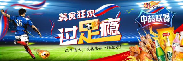 大连友谊商城破浪重启，线上购物节钜惠折扣，多店联动嗨购开启