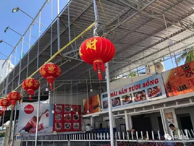 越南宰客,宰客天价餐馆