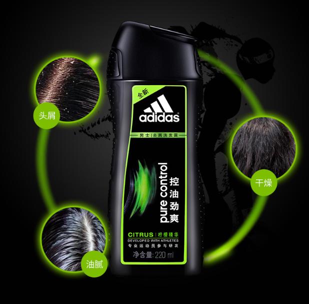 男士去头皮屑洗发水推荐,男士头皮屑多又痒用什么洗发水