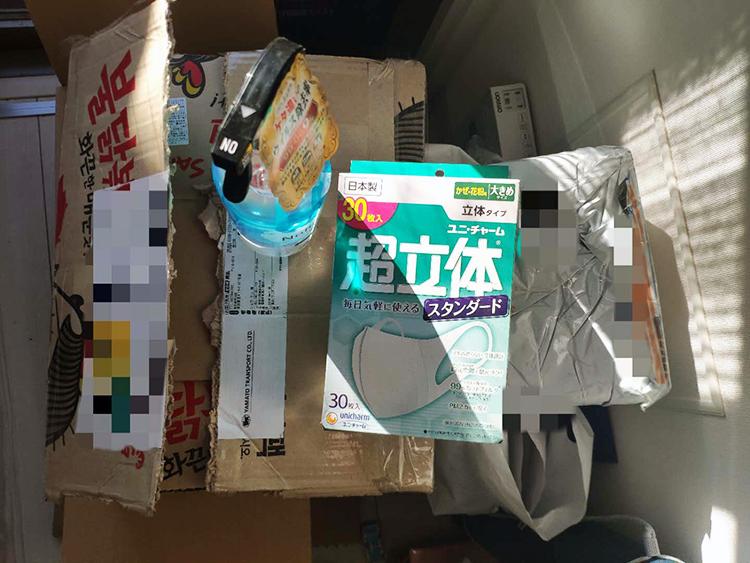 国外的月亮有多可怕,外国的月亮是不是比较大