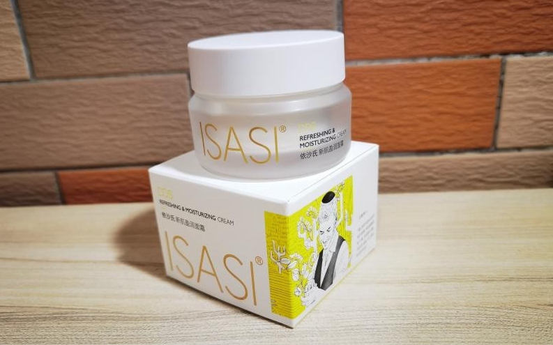 lan兰千层熬夜面霜,lan兰千层熬夜面霜测评