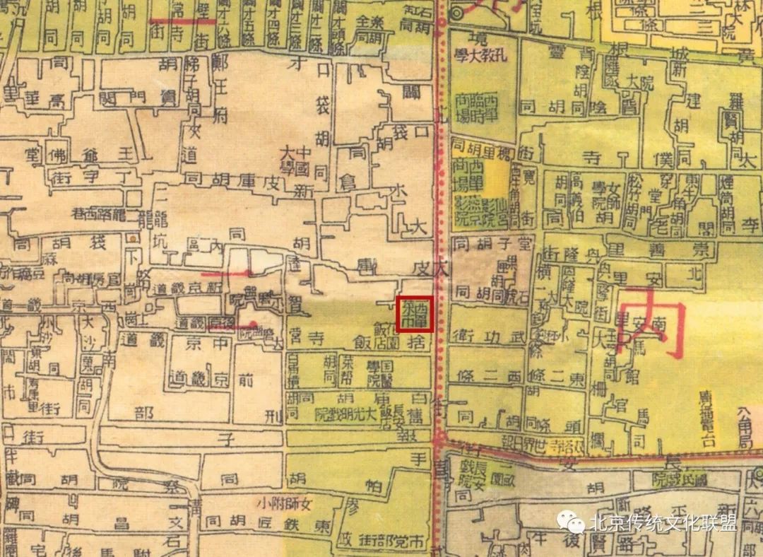 西单菜市场旁边的桂香村,西单老国泰照相馆