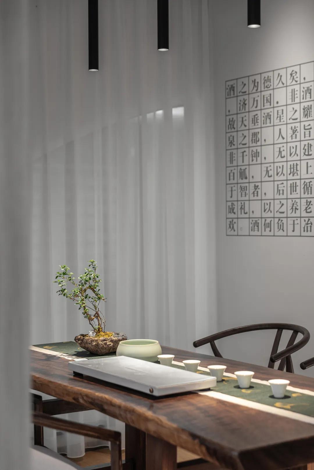 淀川建筑设计事务所︱上海城市“茅台知酒堂”